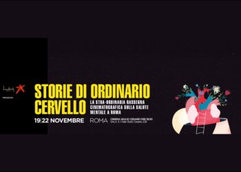 Lundbeck Italia presenta “Storie di ordinario cervello: la stra-ordinaria rassegna cinematografica sulla salute mentale a Roma”