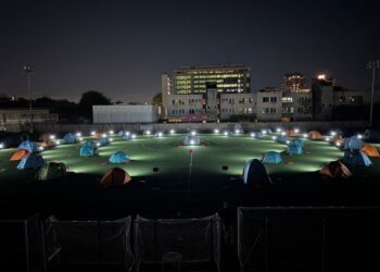 Milano Design Week: Bosch illumina “The Glitch Camp”